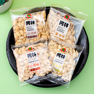 Alin pumpkin seeds original flavor salt-baked butter plum honey marinade 500g bulk small package roasted seeds and snacks snacks? selected pumpkin seeds? salt-baked flavor 500g