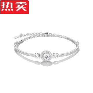Shanguan keli little sun couple bracelet silver bracelet girls men silver light luxury niche exquisite birthday gift women