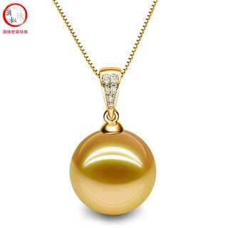 Drops of water form pearls. nanzhu family nanyang gold bead pendant 18k gold inlaid with diamonds, gold seawater pearls, light luxury and elegant, gift to mother 9.0-10.0mm