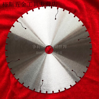 Pachin stainless steel special cutting blade metal toothless saw blade saw aluminum machine cutting machine blade alloy steel saw blade 350/400 250 1.6 25.410 inch delivery rack