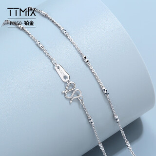 Ttmix platinum necklace women's flash o chain column chain pt950 platinum versatile clavicle neck jewelry for girlfriend 2.94g 41cm thick 1.4mm