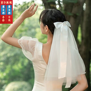 Pei nanwei bridal veil and certificate confession proposal bow cover hairpin white wedding photo photo props white big bow 60cm hairpin style