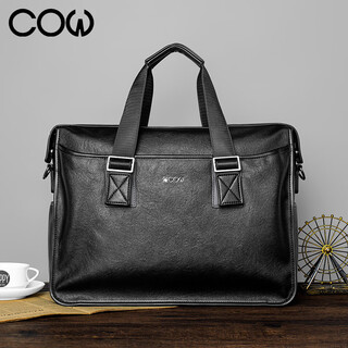 Cow men's briefcase business handbag office business trip lawyer men's bag large capacity multi-functional four-in-one computer bag black large bag 16 inches