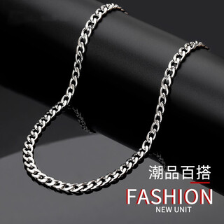 Qi xiaomi titanium steel cuban necklace men's korean style trendy hip-hop men's clavicle chain european and american domineering men and women versatile gift for boyfriend