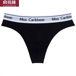 Yu zhaolin (yuzhaolin) t-string men's underwear, sexy, tight, seamless, breathable, u convex bag, pure cotton t-pants, low-waist sports fitness, men's dz pure cotton style, black one xl