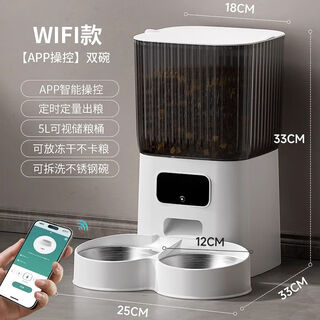 Raft core automatically feeds cats, camera pet feeder with monitoring cat and dog, remote timing and quantitative machine monitoring, smart wifi type app control (stainless steel double bowl)