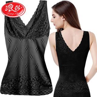 Langsha's new enhanced version of the seamless split top, body shaping vest, waist corset and tummy control body suit for women, black xl, recommended weight 105-120 jin jin equals 0.5 kg