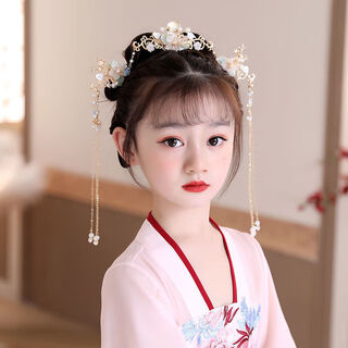 Peerless love tang suit hanfu girls hairdresses fairy suits little girls chinese style photo studio photo accessories children's hair accessories hairpins