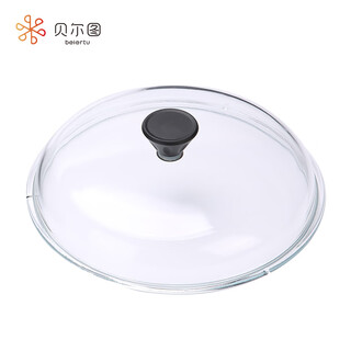 Bertou high borosilicate glass pot lid 24cm/28cm/32cm 28cm pot lid