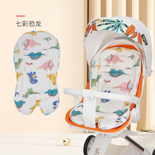 Stroller seat cushion, universal for all seasons, maruyat6 second-generation baby walking artifact, double-sided mat, baby dining chair, pure cotton cushion, cailong double-sided mat, pure cotton + breathable mesh, 67x35cm (universal stroller/walking stroller/dining chair