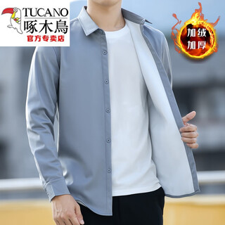 Woodpecker (tucano) velvet thickened winter long-sleeved shirt men's casual trend handsome warm jacket youth fashion solid color shirt gray a810 style velvet m 90-110jin jin equals 0.5 kg