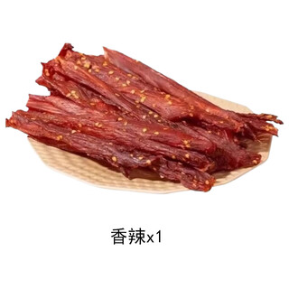 虎舅公手撕鸡胸肉干风干鸡肉干解馋脂卡即食健身耐嚼休闲小吃零食品辣味 香辣味 252g 【1大罐】