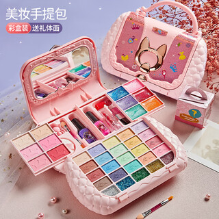 Ozjia children's cosmetics set toy girl birthday gift makeup foundation makeup box lipstick eye shadow nail polish