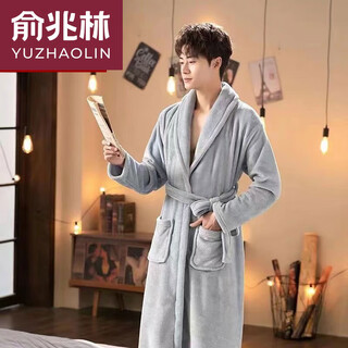 Yu zhaolin coral fleece pajamas men's winter plush velvet warm couple pajamas flannel bathrobe women's medium long medium thick bathrobe pure gray men's 180 (xxl)