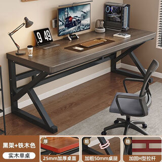 Qiaogu solid wood computer desk desktop simple modern desk home desk nordic office e-sports work student writing desk solid wood thickened ironwood color door-to-door solid wood desktop + customized consultation customer service