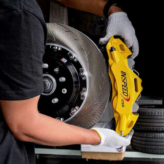 Inspeed hard speed brake caliper set domestically produced six-piston cs6ts6 four-piston cs4ts4te4 modified complete set cs6 front wheel 20 inches or more with 400 disc/6 pistons