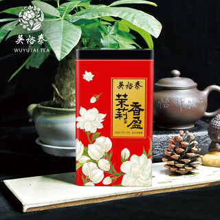 Wu yutai tea fuhua liuxiang yingjasmine tea strong fragrance mass sale 180g new canned china