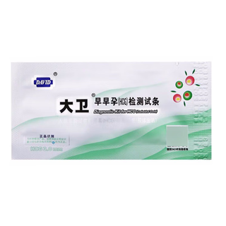 David early pregnancy human chorionic gonadotropin (hcg) test paper (colloidal gold method) early pregnancy test paper 1 pack