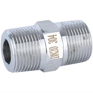 Atoras 304 high voltage direct dn20 dn20 (1 piece) 7 days