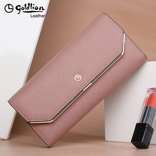 Goldlion wallet women's long genuine leather 2025 new fashion simple multi-card slot tri-fold clutch multi-function women's handbag pink taro officially authorized - one fake will be fined ten