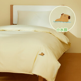 Mingdu baby children's pure cotton quilt cover 60 count washed cotton dormitory quilt cover bedding single quilt cover single 150x200 little capybara 60 count 120cm*150cm