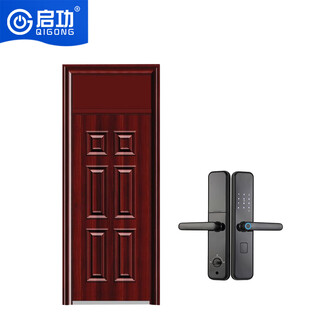 Qigong stainless steel anti-theft door dark red wood grain anti-theft sliding door with smart lock qg-fdm4600