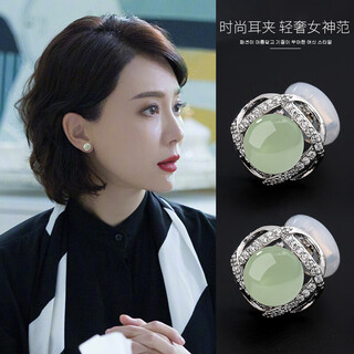 Qpqk hetian jade ear clip no ear hole no punching earrings jade earrings temperament high-end 2025 new earrings women sapphire silver ear clips gift box
