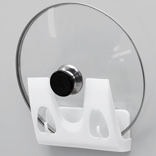 Chenhua feiyue pot lid rack wall hanging no punching wall shelf storage rack kitchen supplies kitchen storage rack wall-suction kitchen pot lid rack white
