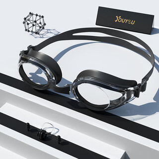 You swimming goggles waterproof and anti-fog high-definition myopia degree men and women large frame professional swimming goggles swimming cap set equipment diving goggles transparent black default hair 200 (optional for myopia)