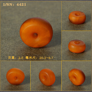 Mussel natural old beeswax cake hidden buckle pier accessories orange red skin weathered pattern european return antique original mine no. 6 no. 1/1