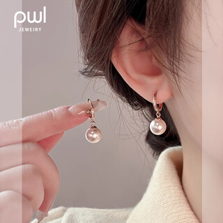 Pwl925 silver shijia pearl earrings women's light luxury high-end earrings 2025 new simple earrings fashion earrings 10mm silver shijia pearl earrings s925 silver