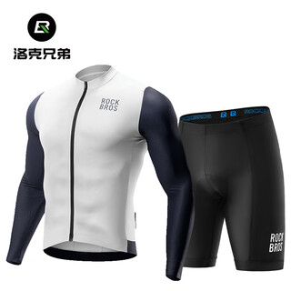 Locke brothers cycling jersey long sleeve top spring and summer men's cycling sports mountain road cycling clothing breathable and quick-drying gray black cycling jersey + pasta shorts xl