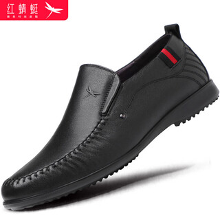 Red dragonfly men's shoes soft sole slip-on business casual shoes men's beanie shoes men's leather shoes men wta223311