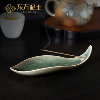 Oriental soil new chinese style qianli jiangshan sandalwood agarwood incense holder incense holder zen ornaments incense holder d36-025c lotus incense holder