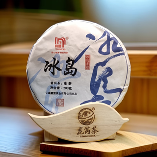 Long rui ancient tea long ruiteng league 2020 iceland old village 200g cake ancient tree spring flavor pu'er tea raw pu'er tea rock sugar sweet