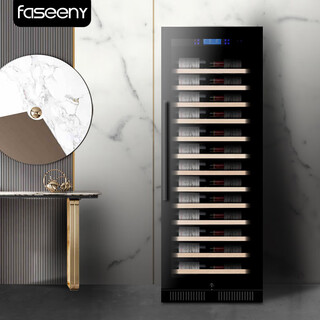 Faseeny420mm ultra-thin sideboard wine cabinet embedded red wine cabinet constant temperature wine cabinet wine preservation refrigerator cabinet built-in tea beverage refrigerator display cabinet preservation cabinet 1620 height / 420 depth / full glass door single temperature 54 bottles
