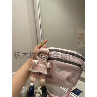 Arc'teryx (arc teryx) seattle mantis2 crossbody bag direct mail pink without accessories