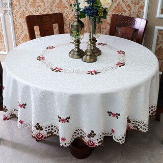 Jingdu new chinese style tablecloth fabric light luxury embroidered tablecloth high-end tablecloth round waterproof and oil-proof large round table tablecloth 615 styles round tablecloth diameter 220cm (150-180 round table