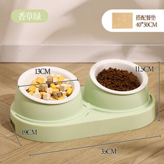 Clcey cat food bowl ceramic double bowl cat food bowl dog bowl rice bowl drinking water bowl heated slope to protect cervical vertebrae and prevent overturning cat food bowl vanilla green + non-slip placemat ceramic double bowl