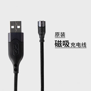 Lhhw luhanwei electric mixing cup accessories mixing cup base cup body cup lid charging cable free assembly diy magnetic data cable