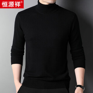 Hengyuanxiang cashmere sweater men's solid color turtleneck sweater winter warm versatile men's thick style black 175/92a