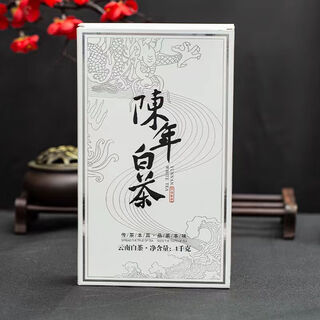 Dianhongming pieces sc dingminghao wholesale direct sales yunnan black tea honey fragrant dianhong square brick 1000g fengqing dianhong large 1000g white tea brick