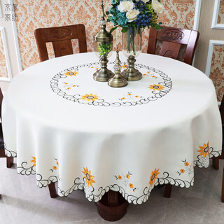 Jingdu new chinese style tablecloth fabric light luxury embroidered tablecloth high-end tablecloth round waterproof and oil-proof large round table tablecloth 172 yellow round tablecloth diameter 220cm (150-180 round table