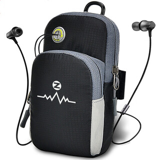 Genuine running mobile phone arm bag sports bag men's and women's wrist bag arm strap 6-inch shell cover iphone8plus/x/xs apple/6/7 huawei xiaomi striped style classic black