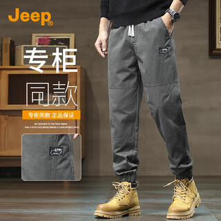 Jeep high-end men's casual pants men's 2025 autumn and winter new loose leggings sweatpants trendy brand workwear harem pants men
