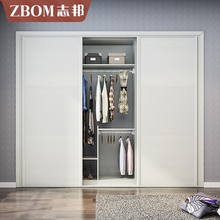 Zhibang customized wardrobe bedroom wardrobe sliding door two-door wardrobe wooden wardrobe large wardrobe cloakroom overall wardrobe modern simple whole house customization 100 reservation deposit