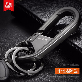 Zhongbang zhongbang keychain, men's multifunctional keychain pendant, men's waist hanging creative car keychain, black