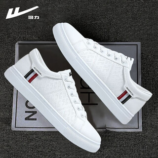 Pull back white shoes for men in autumn and winter, leather casual sports sneakers, versatile flat bottoms, comfortable, trendy and lightweight shoes for men, white and black 42