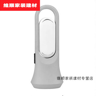 双韵唯装5号电池的手电筒换上5号电池手电筒台灯2用学生宿舍护眼学习装 号电池款共