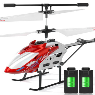 Holy stone uav remote control aircraft children's toy boy 8-12 years old alloy drop-resistant long endurance helicopter birthday gift large alloy 3.5 red dual electric fixed height 5, 6, 7, 8-year-old toy gift box